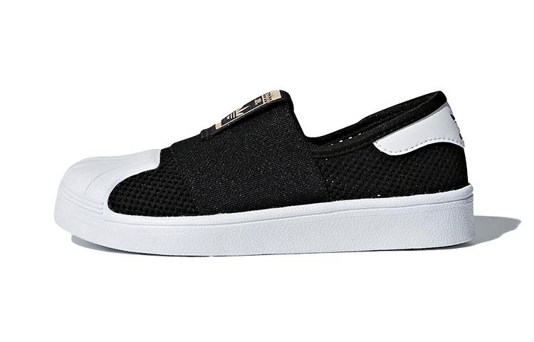 

Adidas Originals SUPERSTAR Kids Skateboarding Shoes Pre School DB0924 28