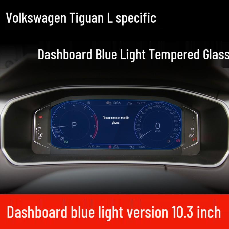 2025 VW Tiguan L Navigation Screen Protector Film - Center Console Interior Modification