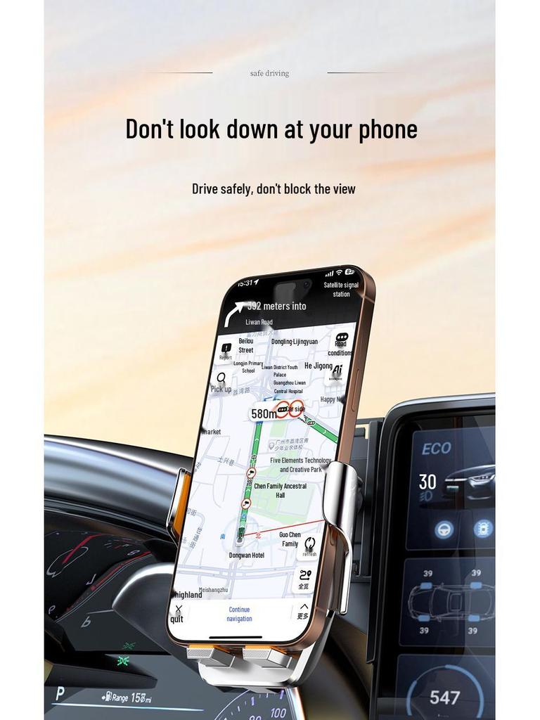 Heavy Duty Sinotruk Howo S6 Mobile Phone Holder for 24-25 Model Pickup Truck - Navigation Modification & Interior Decoration Accessories