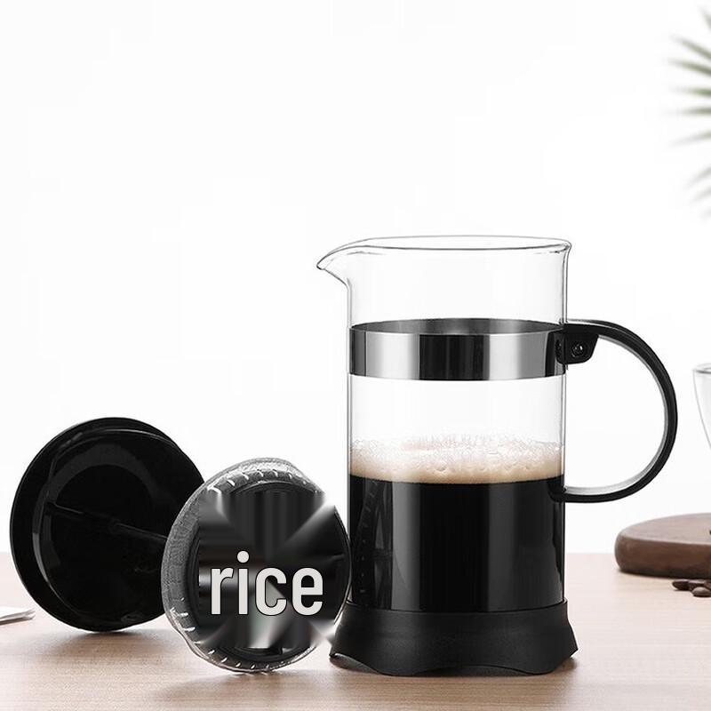 LISM French Press Coffee Maker
