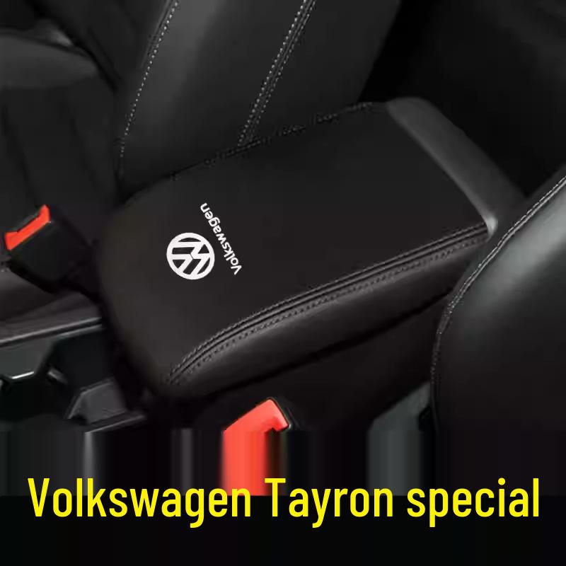 Volkswagen Center Console Armrest Cover - Microfiber Leather Protection and Renovation