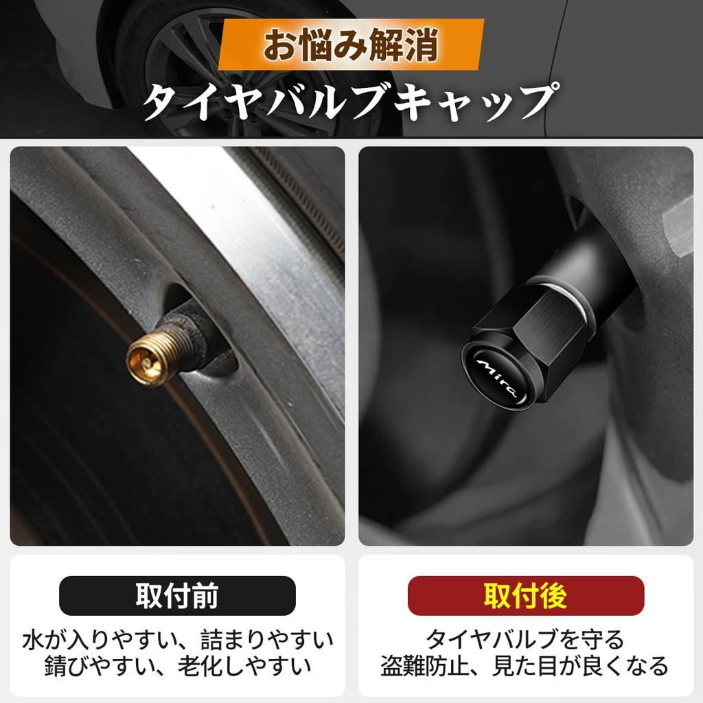 Mira Dedicated Air Valve Cap, Car Tire Air Valve, For