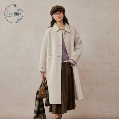 ZIHAN Women's Wool Double-Faced Long Coat