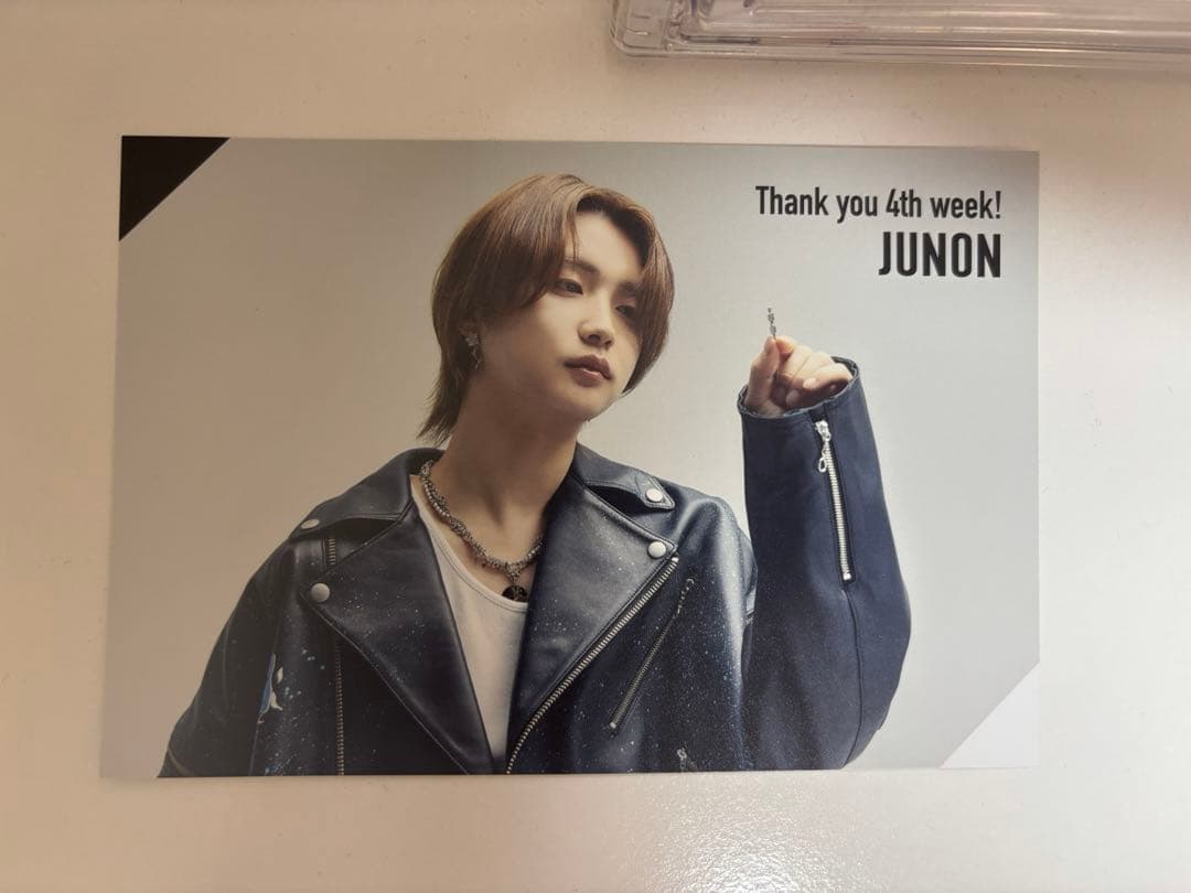 

[Б/У] Открытка Befirst JUNON - Бонус для посетителя фильма