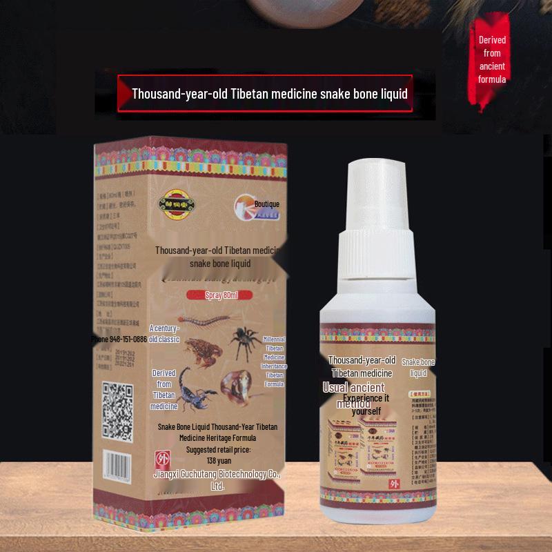 Zou Runan Tibetan Snake Bone & Scorpion Joint Pain Relief Spray
