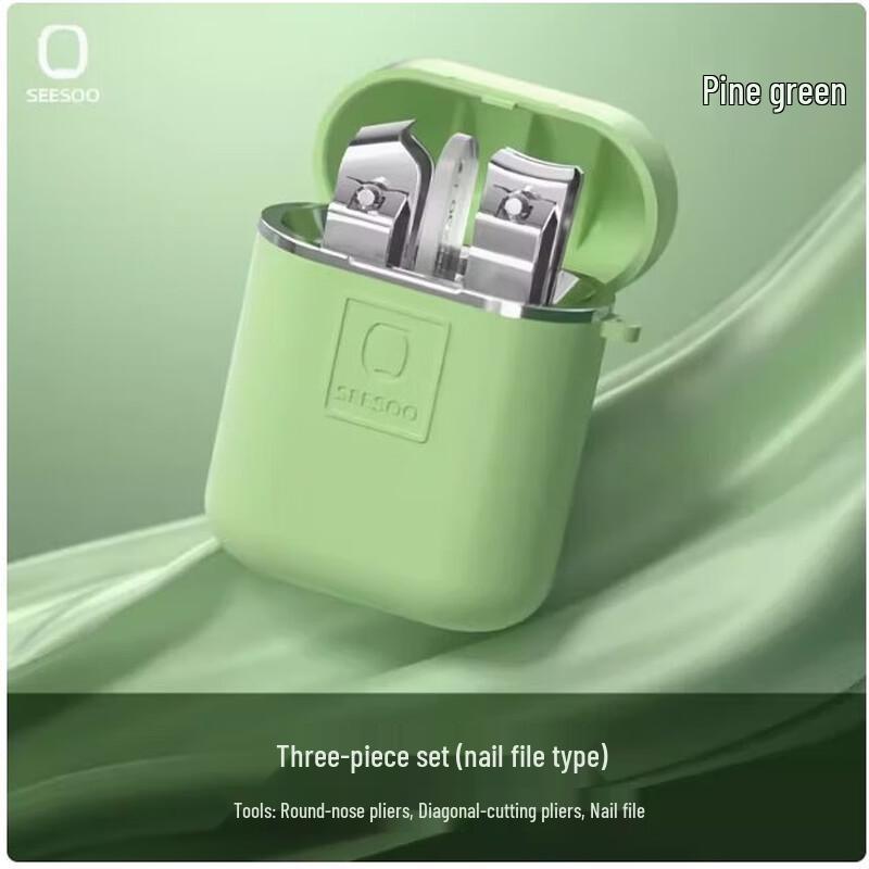 Qisu Portable Nail Care Kit