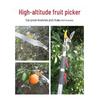 NEWHOPSON Telescopic High-Branch Fruit Picker & Pruner