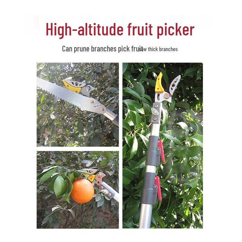 NEWHOPSON Telescopic High-Branch Fruit Picker & Pruner