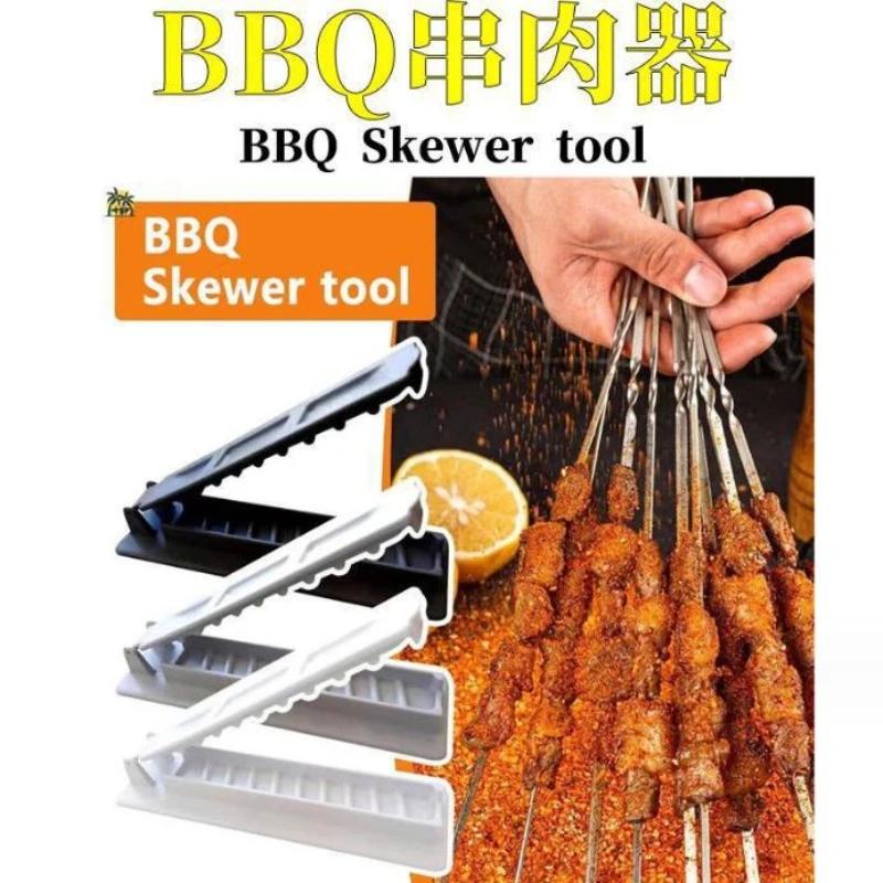 Single Row Kebab Maker Bbq Meat Skewer Machine Kebab Press Maker Reusable Plastic Bbq Skewer Maker Kebab Preparation BBQ Tool