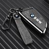 AABR1 Vintage Car Remote Key Case Cover For BMW F20 G20 G30 X1 X3 X4 X5 G05 X6 X7 G11 F15 F16 G01 Interior Sticker