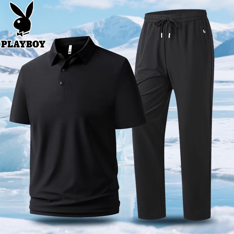 Playboy Men s Ice Silk Polo Shirt & Pants Set 3XL
