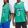 adidas Originals Hoop York City Jersey Alphanumeric Print Round Neck Sleeveless Basketball Tank Unisex Tops Light-Turf-Green IT9954