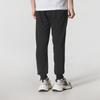 Adidas Men's Sports Lifestyle Long Pants JE3854