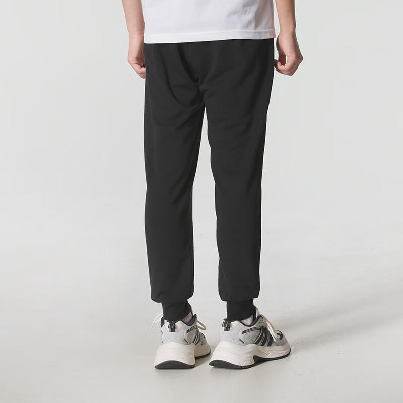 Adidas Men's Sports Lifestyle Long Pants JE3854