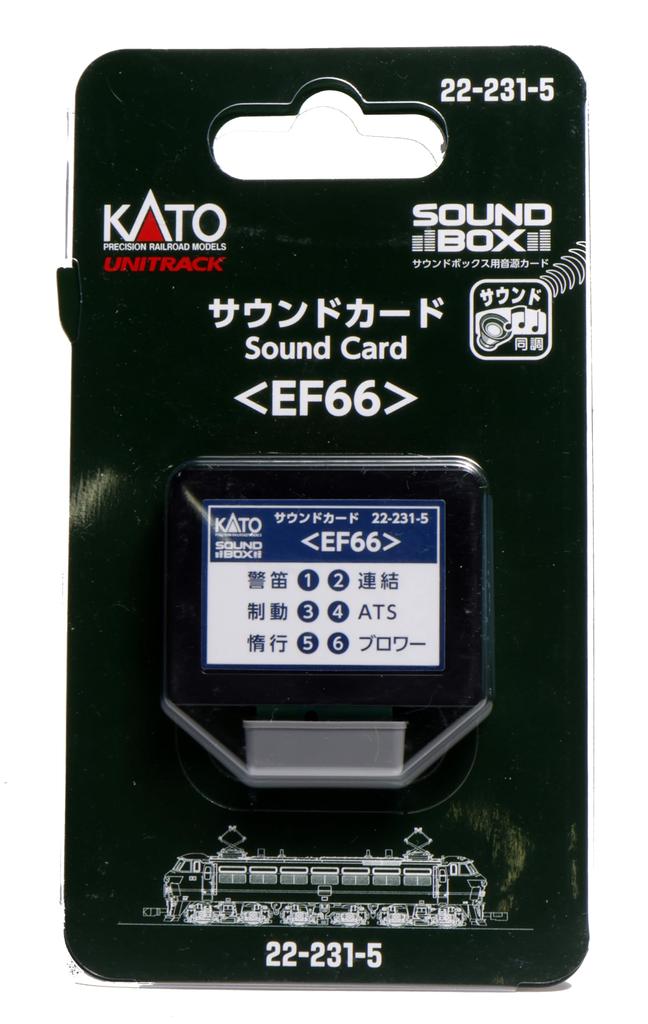 KATO Sound Card EF66 Railway Model Supplies 22-231-5