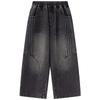 Xiaoxiangham Boys' Loose-Fit Curved Denim Jeans