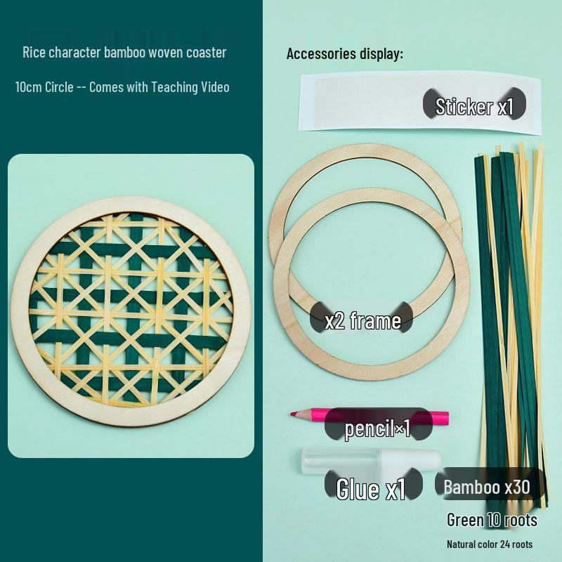 Bamboo DIY Round Fan Set: Cultural Heritage Craft Kit for Parent-Child Activities