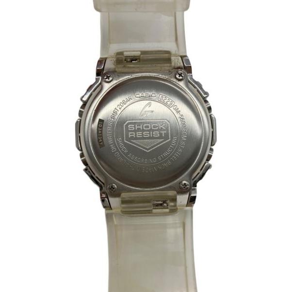 Used CASIO G-SHOCK watch