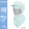 Face Guard Neck Gaiter Hat Breathable Windproof UV Protection Men Women Multi-Purpose Summer Outdoor Ice Silk Visor