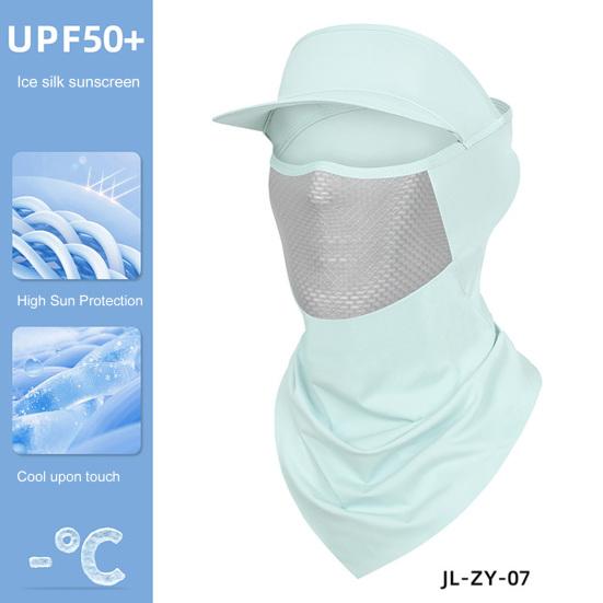 Face Guard Neck Gaiter Hat Breathable Windproof UV Protection Men Women Multi-Purpose Summer Outdoor Ice Silk Visor