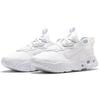 New Nike React Art3mis Triple White Women's CN8203-100