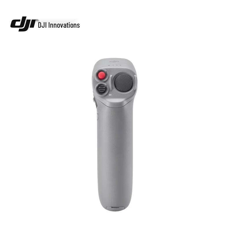 DJI Motion Controller