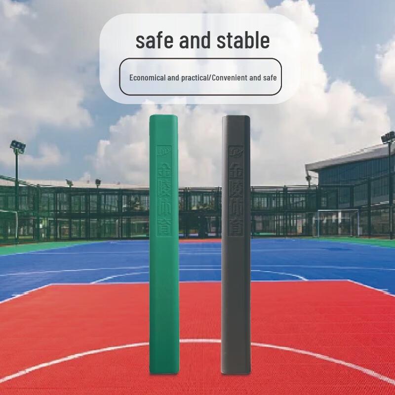 Jinling Fixed Single-Arm In-ground Basketball Stand Protective Sleeve