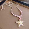 Starfish Beaded Long Chain Necklace Ceramic Women Pendant Rope Necklace  Bohemian Accessories