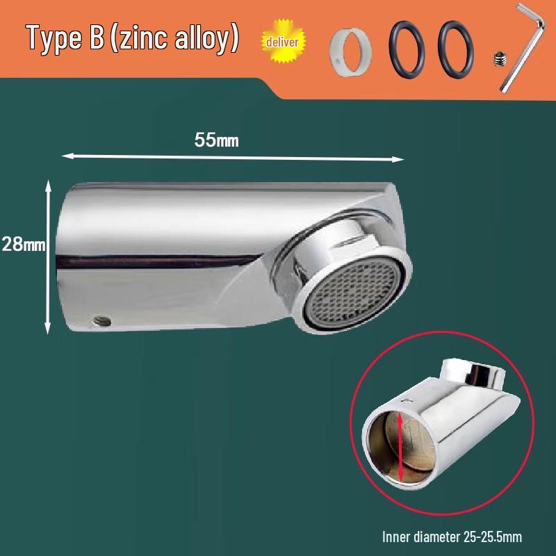 Huashunying Kitchen Faucet 360° Swivel Aerator