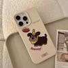 American Retro Iphone17pro Mobile Phone Case Max Apple 16 Embroidered Puppy 13 Cartoon 14 Suitable for 12 Anti Fall