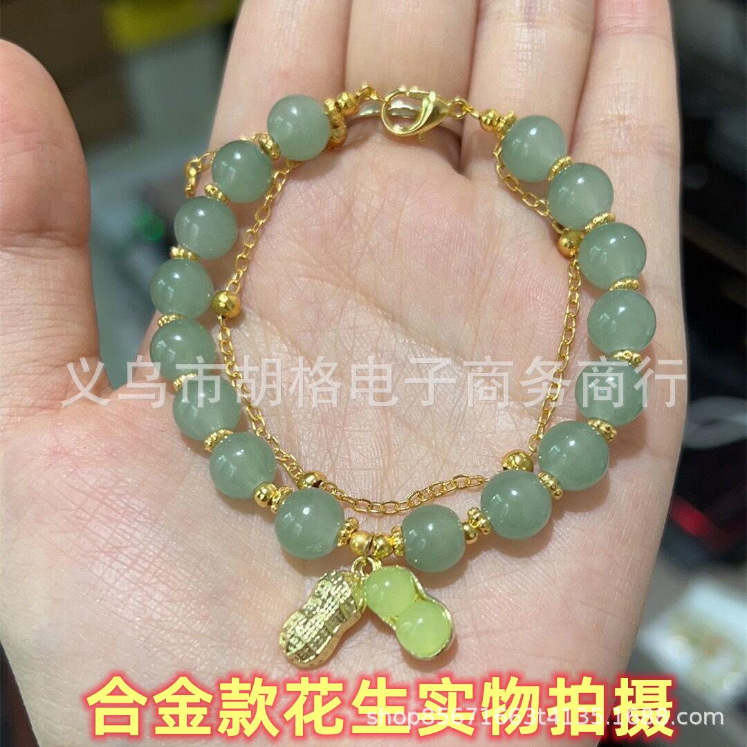 JYL TS Bracelet Fortune Pendant -Carries Prosperity & Attracts Wealth Flow Double Chain [Green Bead Alloy Peanut] блестящий розовый