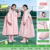 Raincoat for Students, Special for Kidsren Going to School, Raincoat for Primary School Students, Rainproof for Heavy Rain, Long Style for Boys and