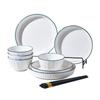 Weidu Nordic Wood Grain 12-Piece Ceramic Dinnerware Set