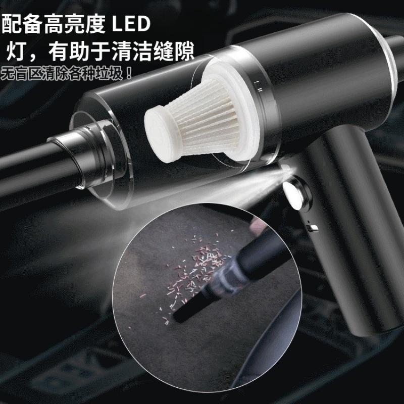Aspirator auto multifuncțional patru în unu, mini aspirator de uz casnic, putere mare de aspirare, mic, portabil, fără fir