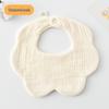 Korean-Style Solid Color Gauze Baby Petal Bib, Soft 7-Layer Waterproof, All Cotton, Class A