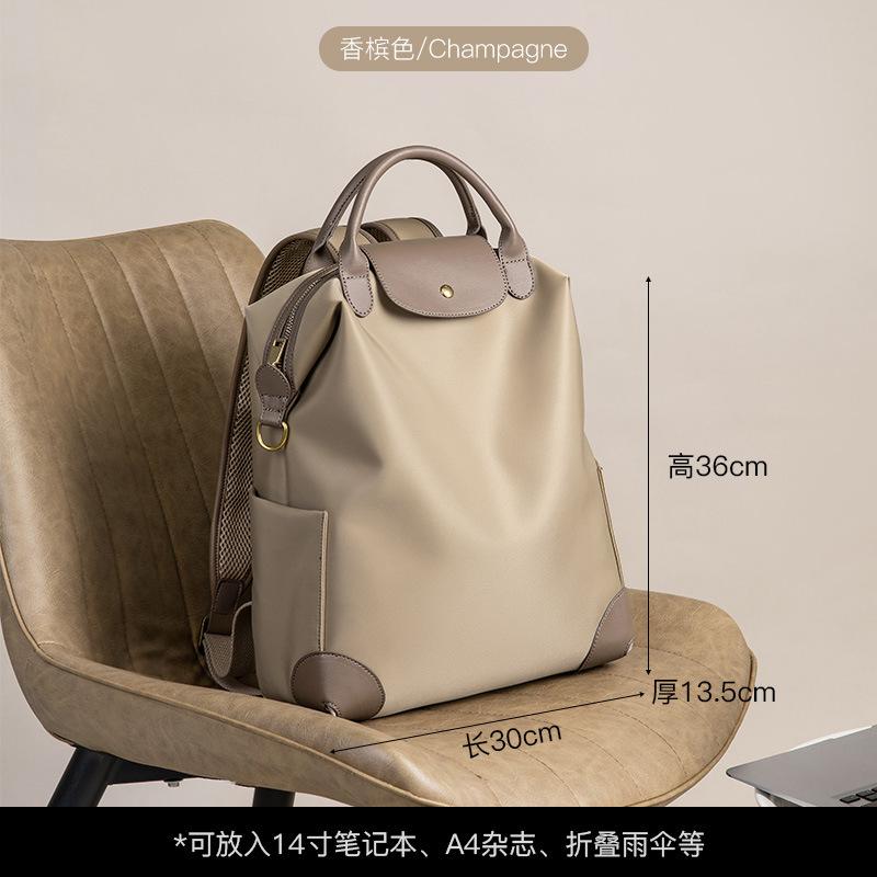 2026 New Style Laptop Backpack Business Travel Daypack Lightweight Large Capacity Nylon Commuter Bag for Men Women