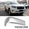 Car Center Gear   Knob Cover Trim for  J150 2010-2017  