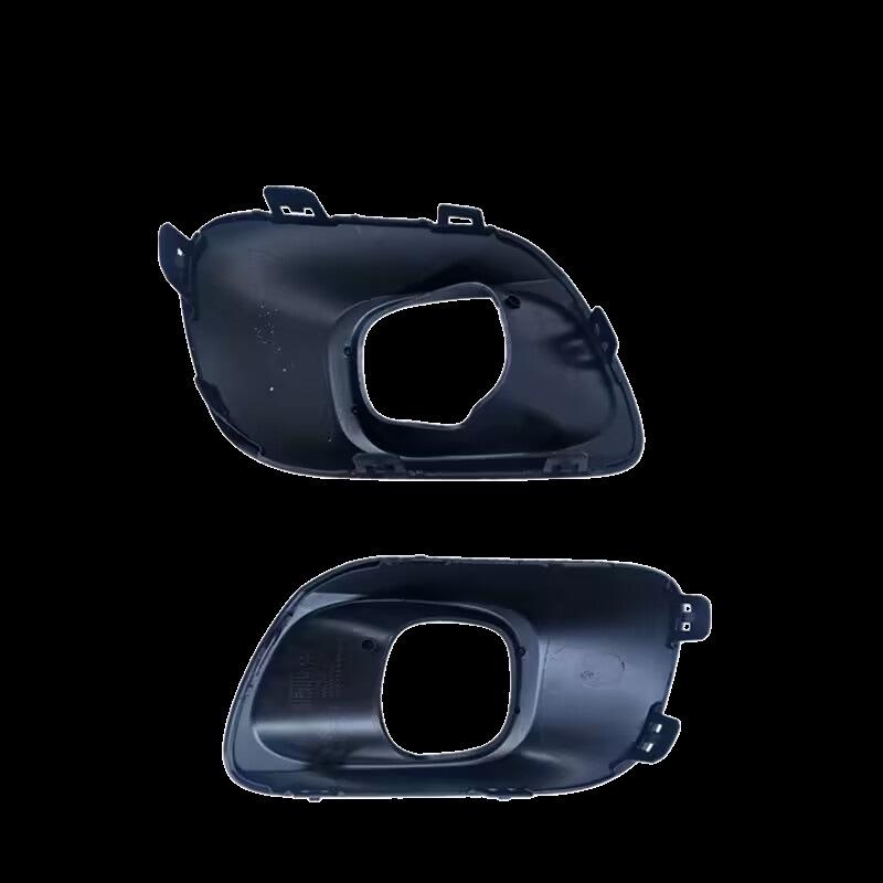 Front Bumper Fog Light Bezels (9817829777/9817829977) Compatible with Citroën C5 AIRCROSS.