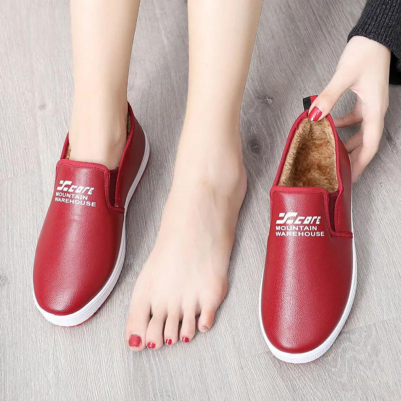 WTEMPO Women Faux Leather Casual Solid Color Soft Shoes Autumn Winter Large Size Warm Plush Slip-on Shoes