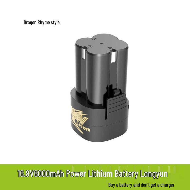 12V/16.8V Rechargeable Electric Drill with Lithium Battery & Charger, Cordless Hand Screwdriver