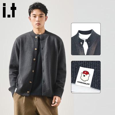 Ropa de abrigo – Cárdigans para hombres