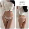 Sex Underwear Sexy Temptation Free T-pants Thong Open Crotch Sex Panties Women's Bed Passion