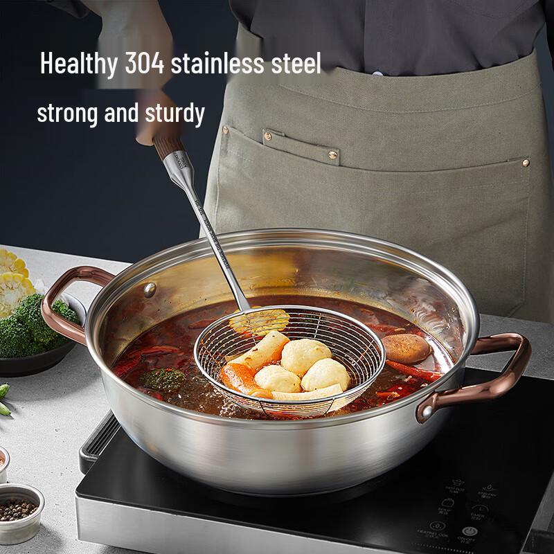 

304 Stainless Steel Hot Pot Skimmer