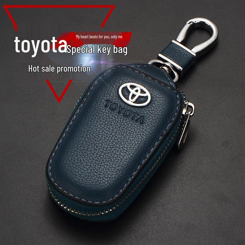 Rainbow Car Logo Key Holder for Men & Women - Key Bag Cover