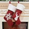 Red Reindeer Snowflake Plush Christmas Stockings - Festive and Cute Holiday Ornaments