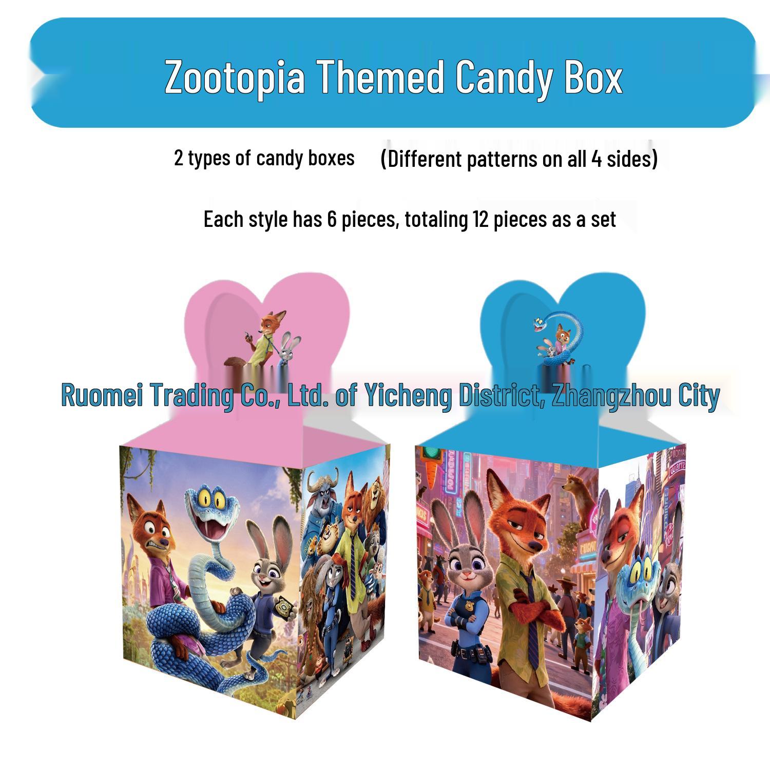 In Stock Zootopia Birthday Festival Candy Gift Box