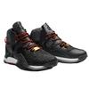adidas D Rose 7 Ross 7 Neklouzavé Lehké Vysoké Basketbalové Boty Pánské Černé Bb8216