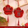 Creative Double Happiness Wedding Door Handle Ornament - Room Decoration Pendant for Bedroom.