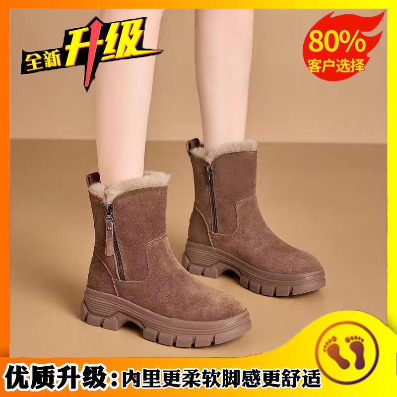 Leather snow boots women's new winter warm cotton boots Martin casual thickened velvet short boots non-slip cotton shoes