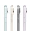 Apple iPad Air 13-inch M4 (2026) (CN version)